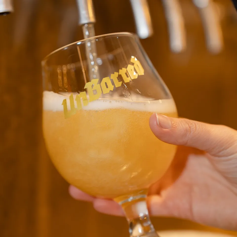 Unbarred Brewery Tulip ølglass 440 ml nukleert stettglass