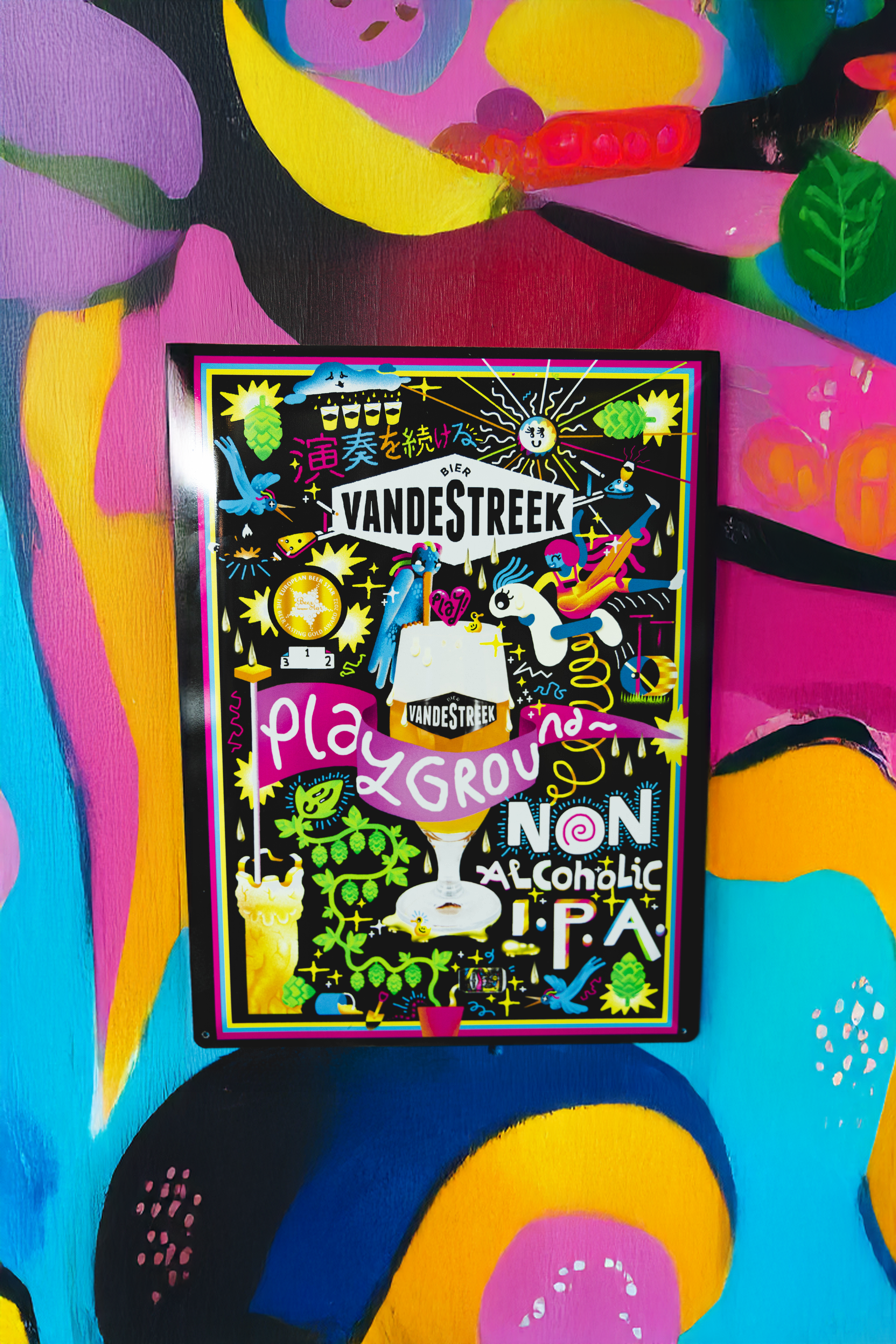 Vanderstreek Hazy Weekend skilt metall 40x30